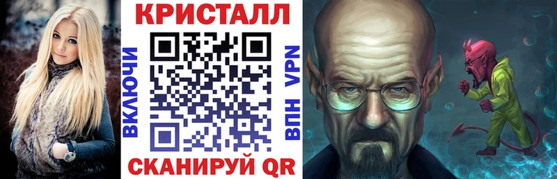 наркота  гидра ссылка  АМФ Розовый  Нижнеудинск 