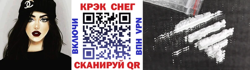 Кокаин Колумбийский  продажа наркотиков  Нижнеудинск 