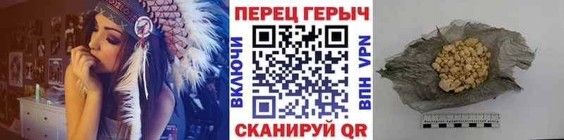 Героин VHQ  Нижнеудинск 