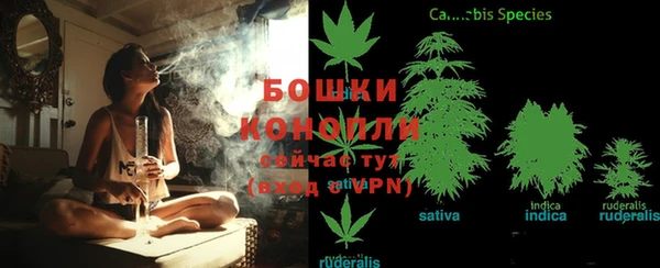 ALPHA-PVP Балахна