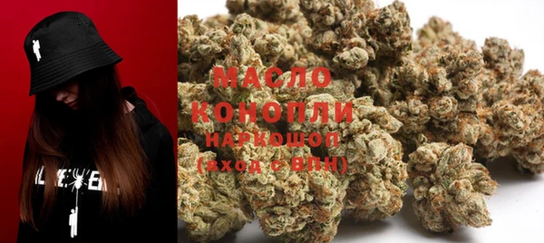 трава Балабаново