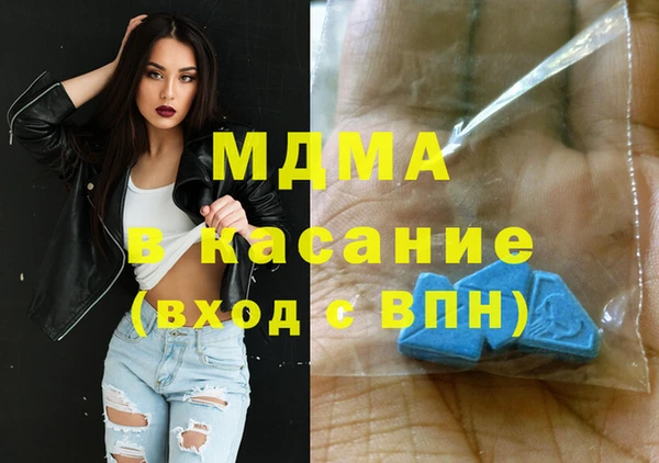 трава Балабаново