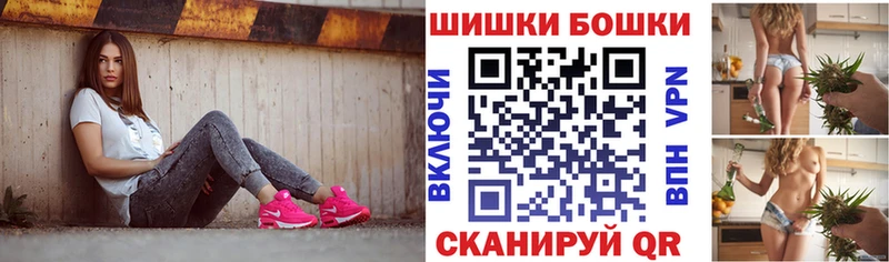 Конопля конопля OMG рабочий сайт Нижнеудинск